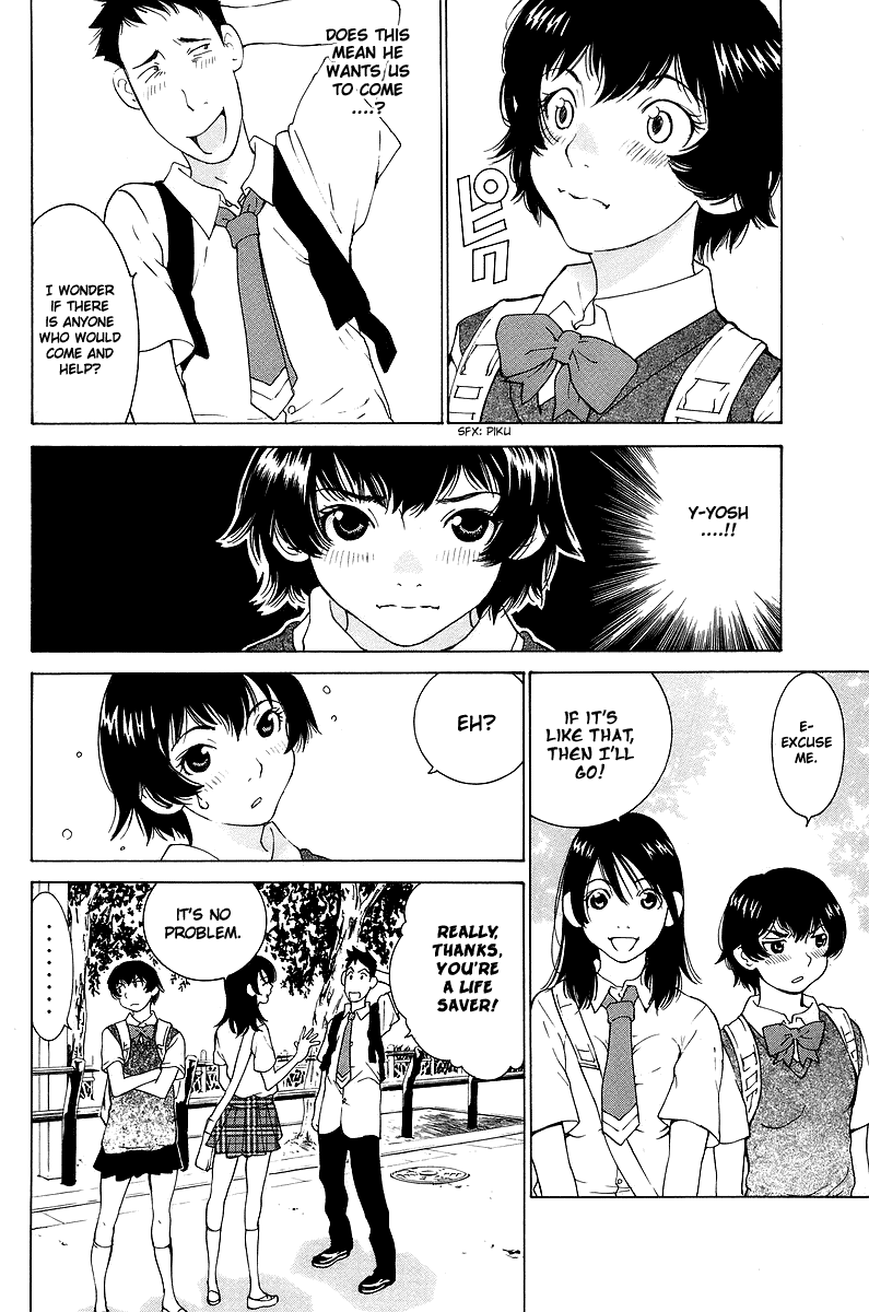 Gacha Gacha - Secret Chapter 50 page 7 - Chapter 50