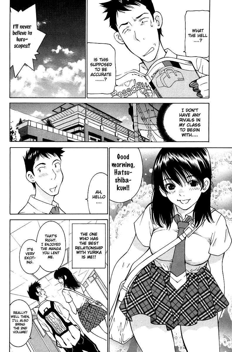 Gacha Gacha - Secret Chapter 51 page 10 - Chapter 51