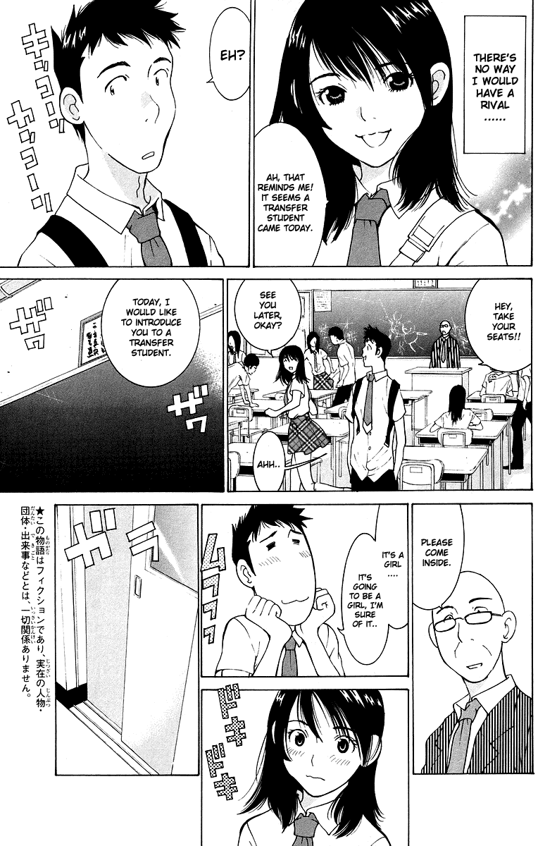 Gacha Gacha - Secret Chapter 51 page 11 - Chapter 51