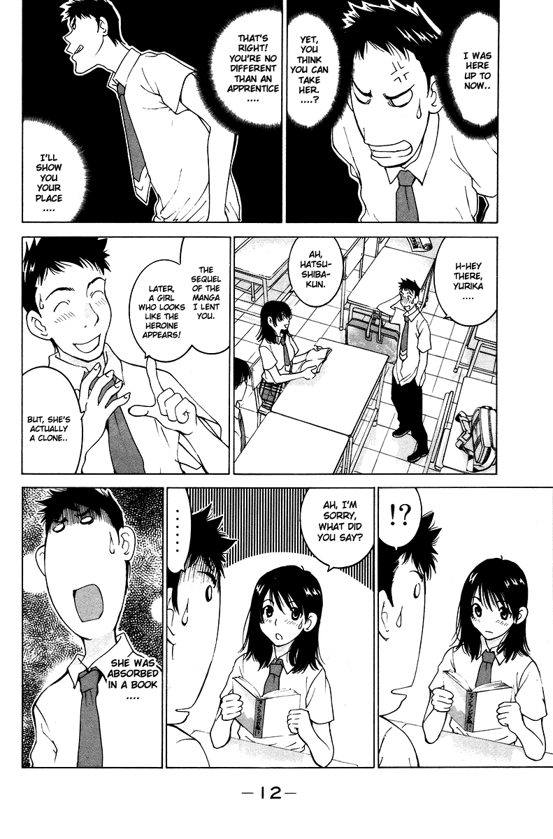 Gacha Gacha - Secret Chapter 51 page 14 - Chapter 51