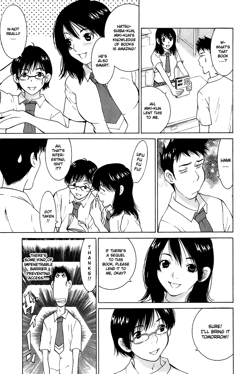 Gacha Gacha - Secret Chapter 51 page 15 - Chapter 51