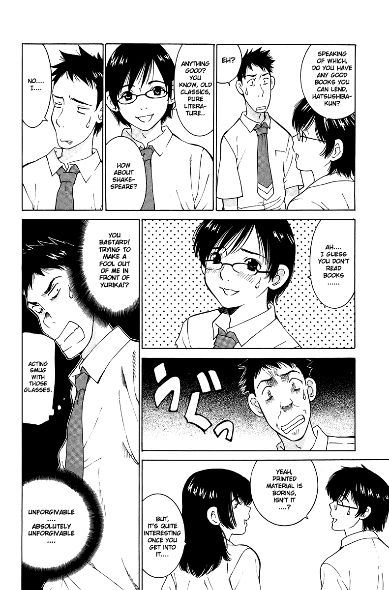 Gacha Gacha - Secret Chapter 51 page 16 - Chapter 51