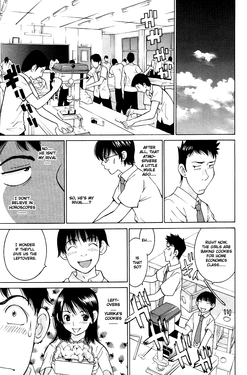 Gacha Gacha - Secret Chapter 51 page 17 - Chapter 51