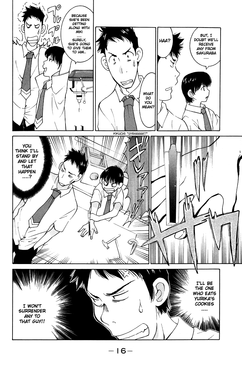 Gacha Gacha - Secret Chapter 51 page 18 - Chapter 51
