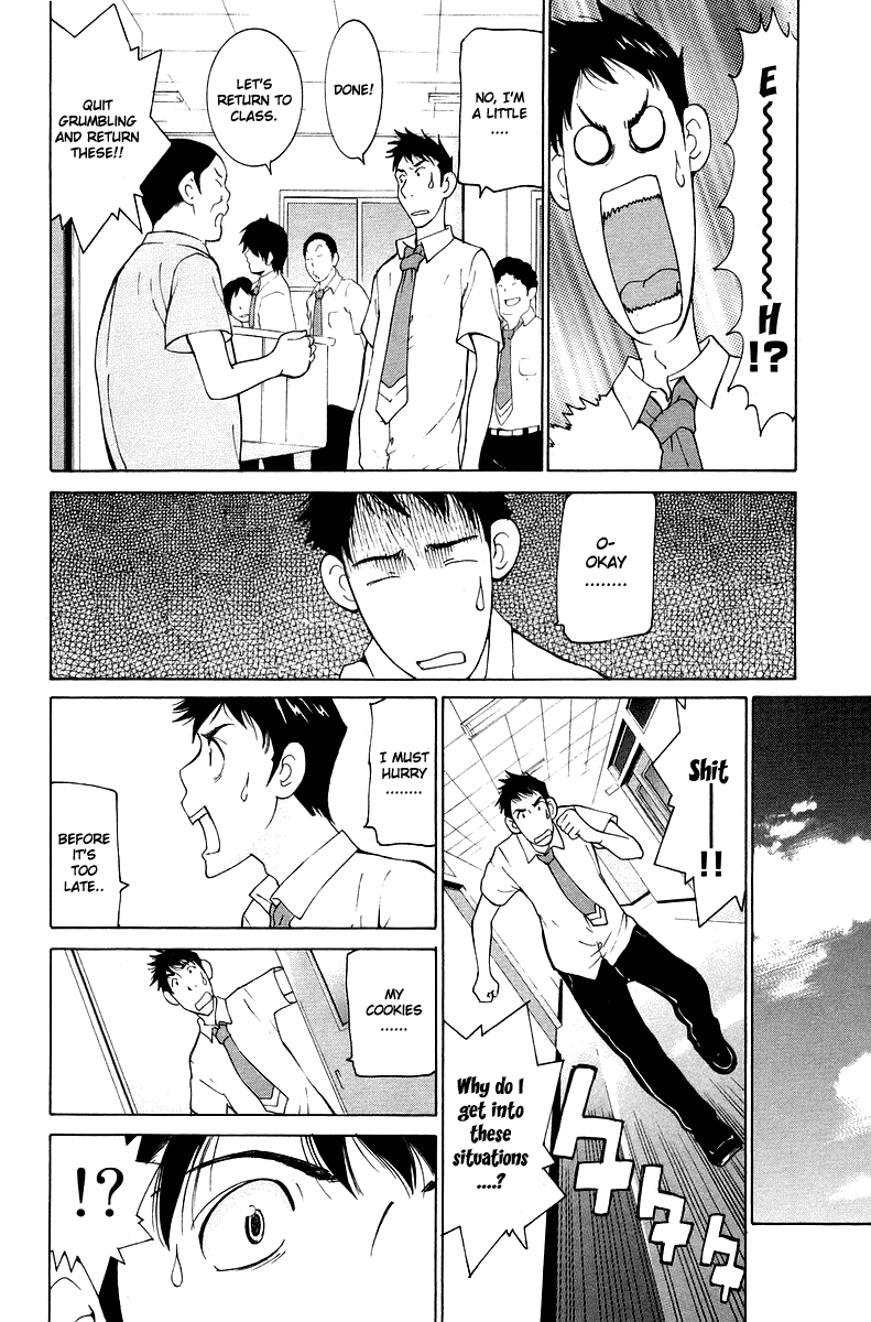 Gacha Gacha - Secret Chapter 51 page 20 - Chapter 51