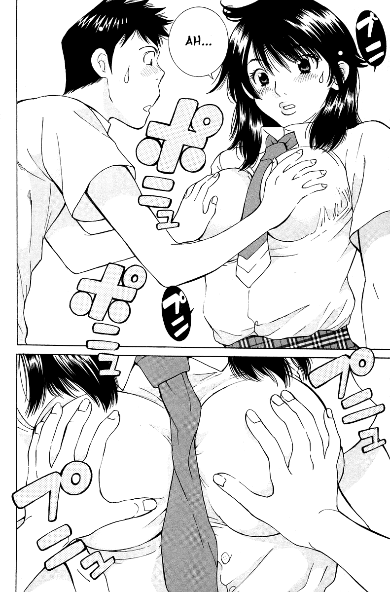 Gacha Gacha - Secret Chapter 51 page 24 - Chapter 51