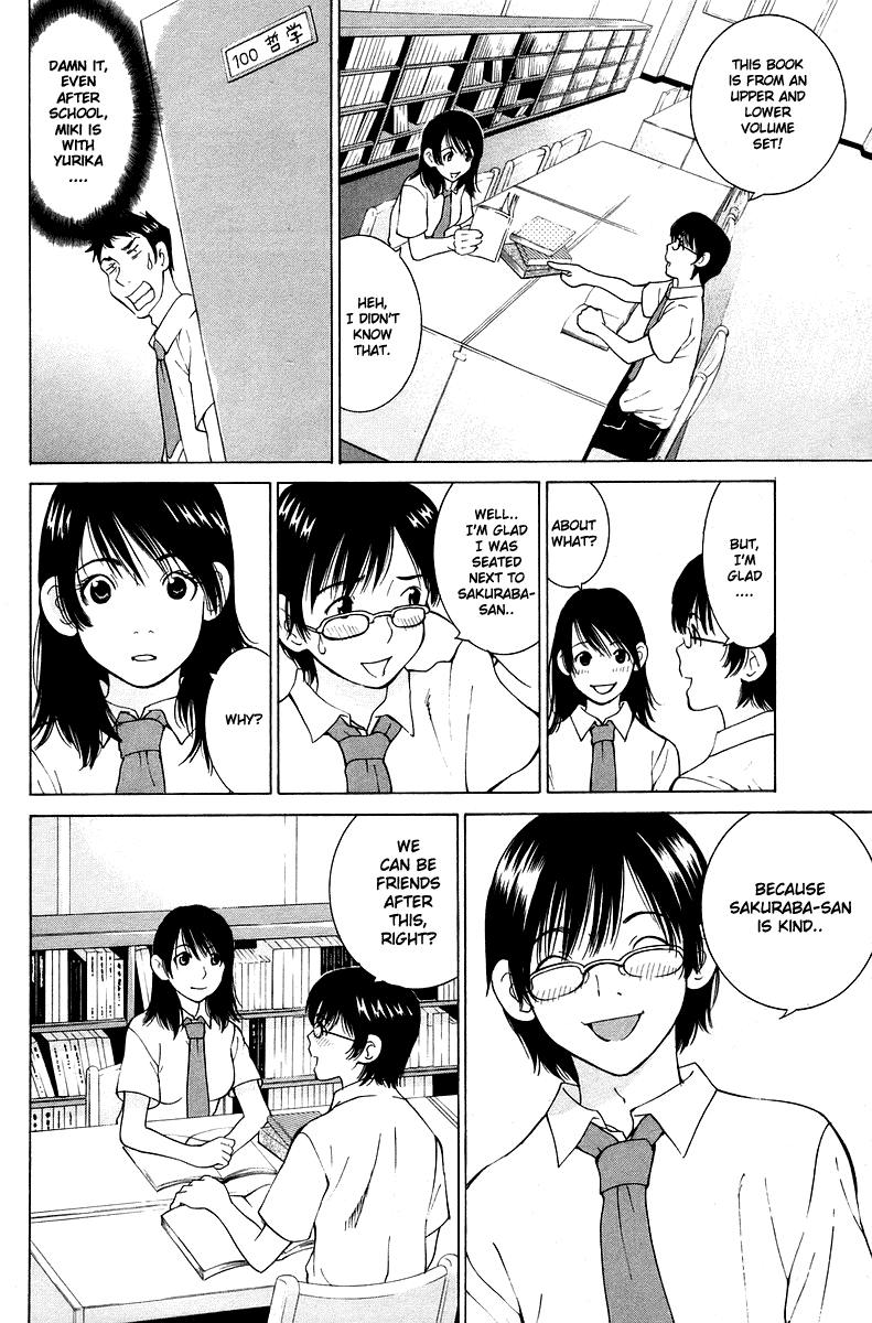 Gacha Gacha - Secret Chapter 51 page 28 - Chapter 51