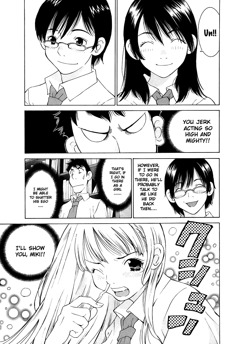 Gacha Gacha - Secret Chapter 51 page 29 - Chapter 51