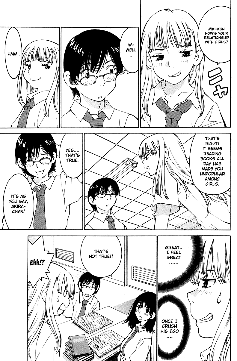 Gacha Gacha - Secret Chapter 51 page 31 - Chapter 51