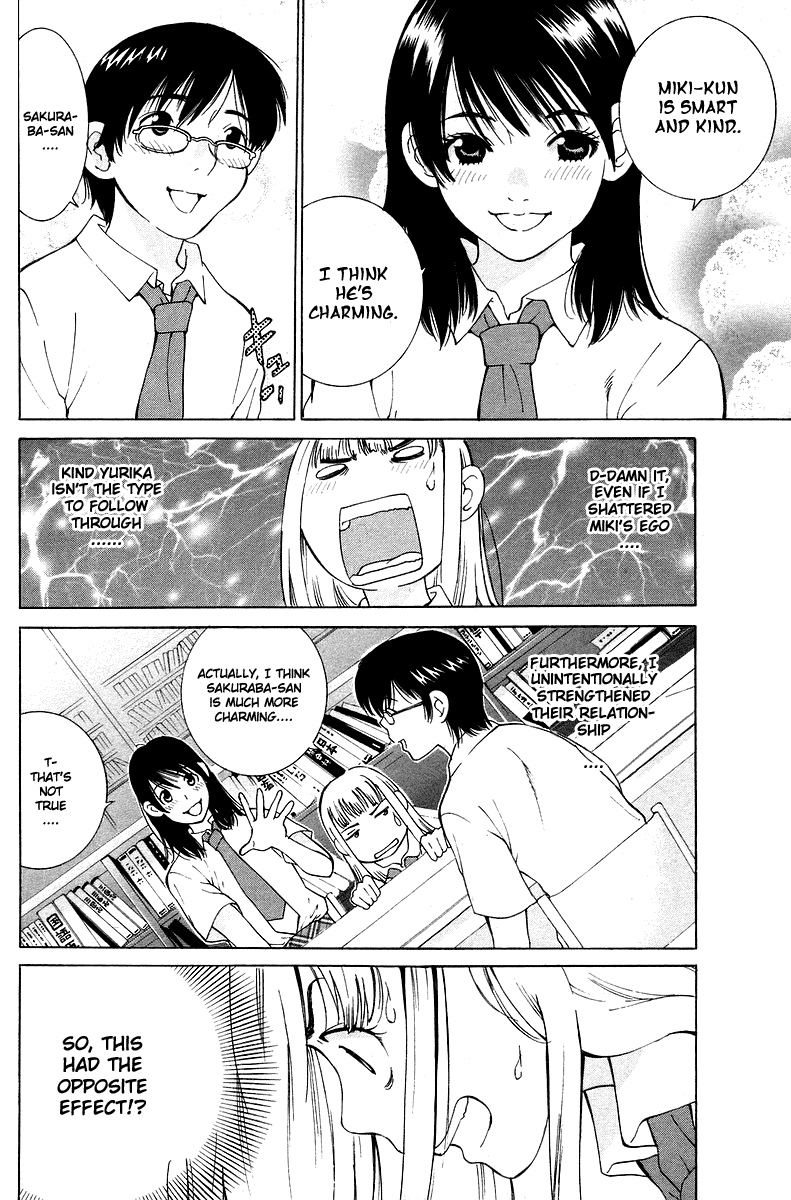 Gacha Gacha - Secret Chapter 51 page 32 - Chapter 51