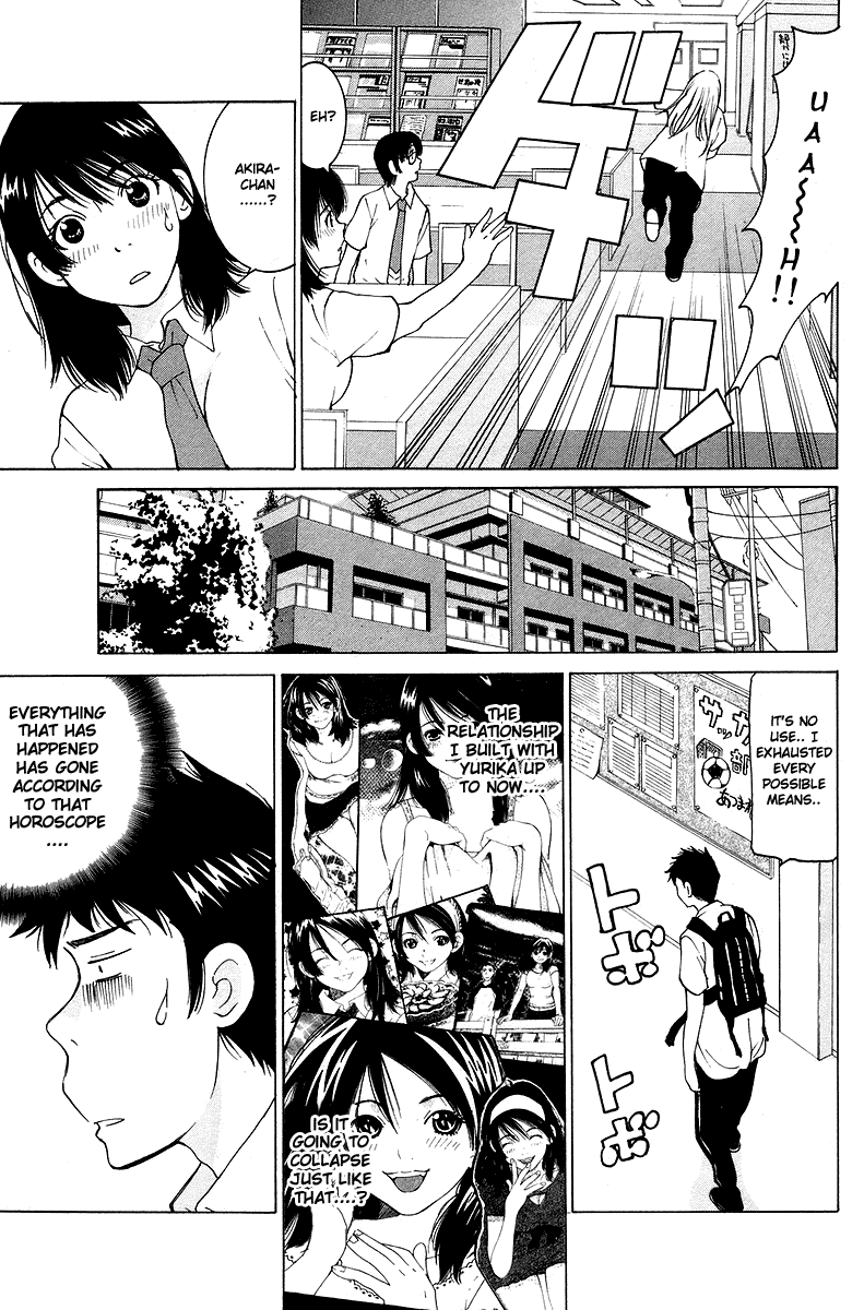 Gacha Gacha - Secret Chapter 51 page 33 - Chapter 51