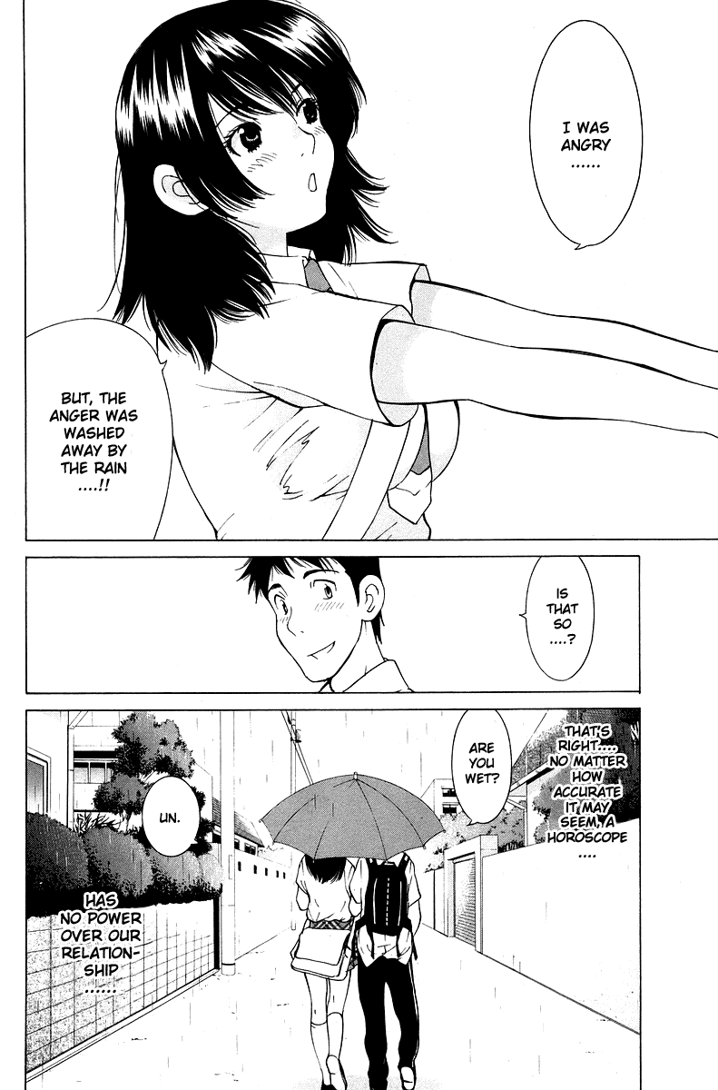 Gacha Gacha - Secret Chapter 51 page 40 - Chapter 51
