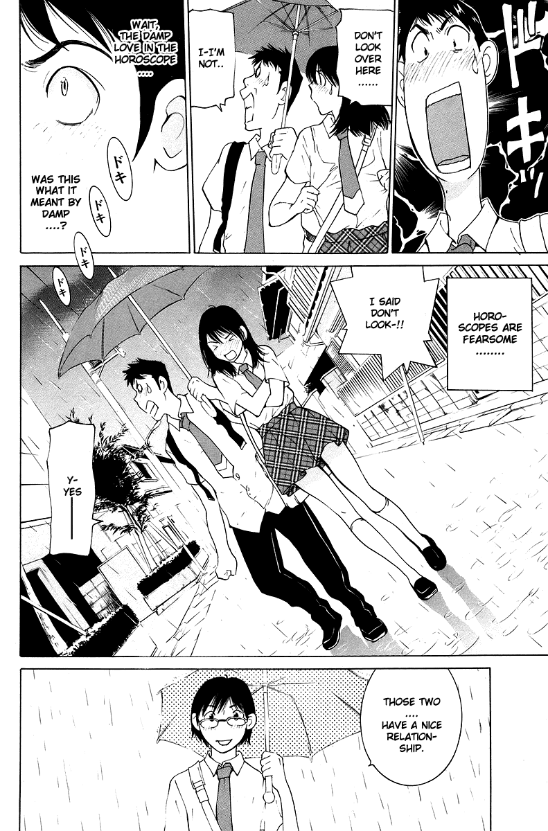 Gacha Gacha - Secret Chapter 51 page 42 - Chapter 51