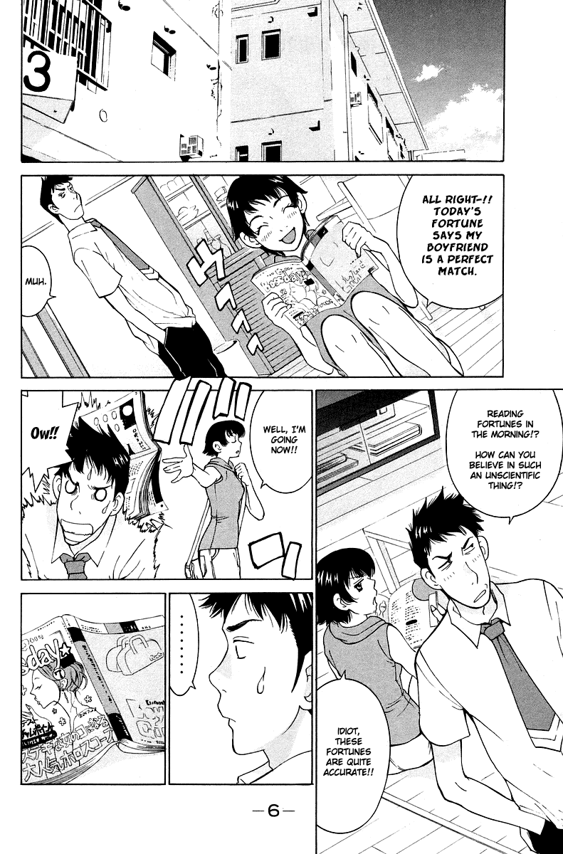 Gacha Gacha - Secret Chapter 51 page 8 - Chapter 51