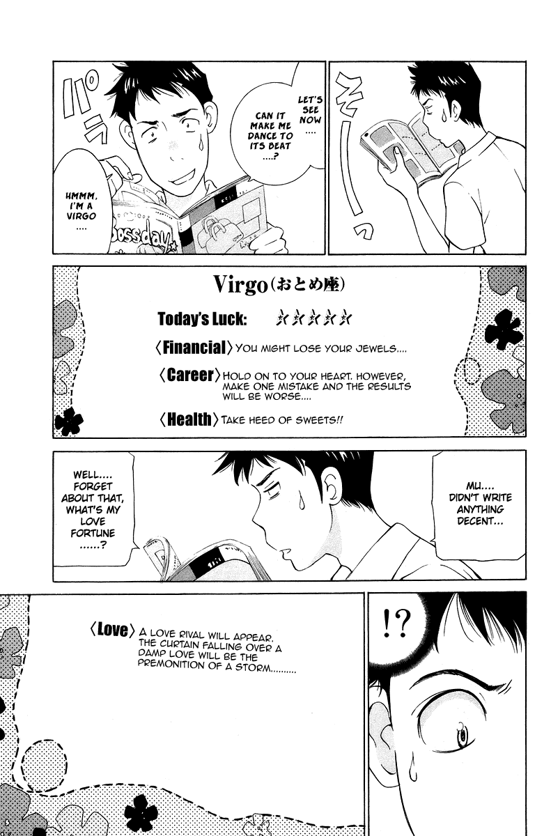 Gacha Gacha - Secret Chapter 51 page 9 - Chapter 51