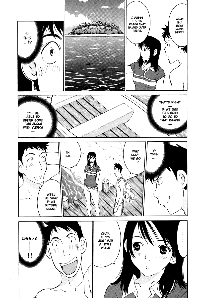 Gacha Gacha - Secret Chapter 52 page 10 - Chapter 52