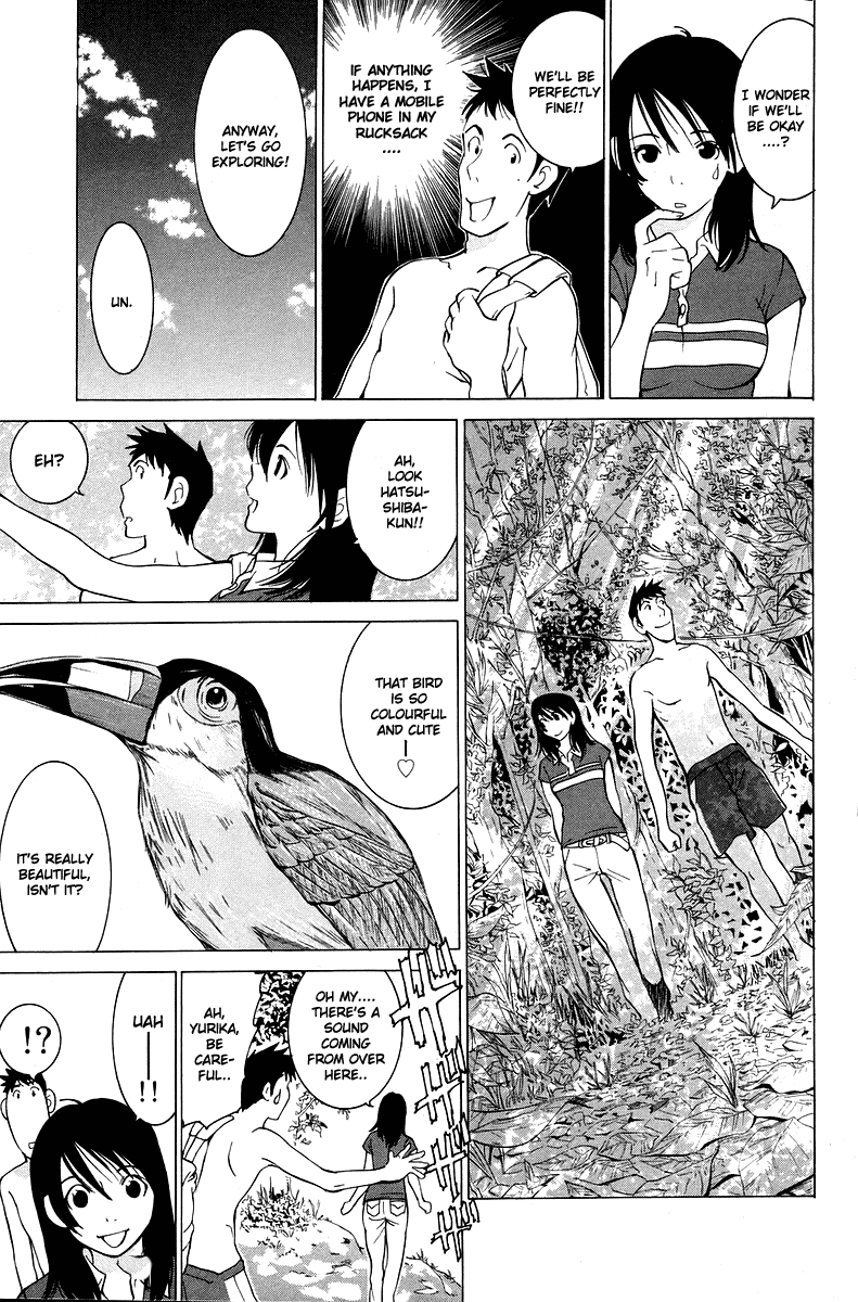 Gacha Gacha - Secret Chapter 52 page 12 - Chapter 52