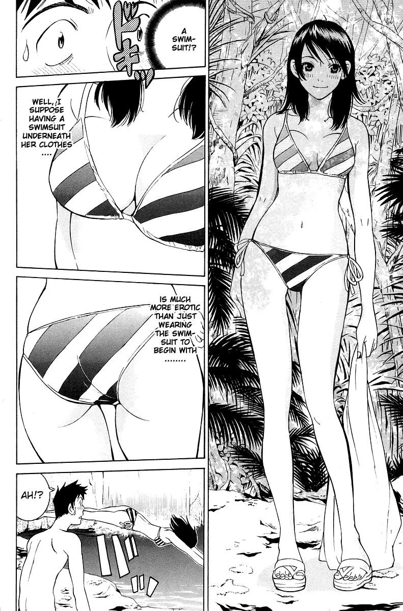 Gacha Gacha - Secret Chapter 52 page 15 - Chapter 52