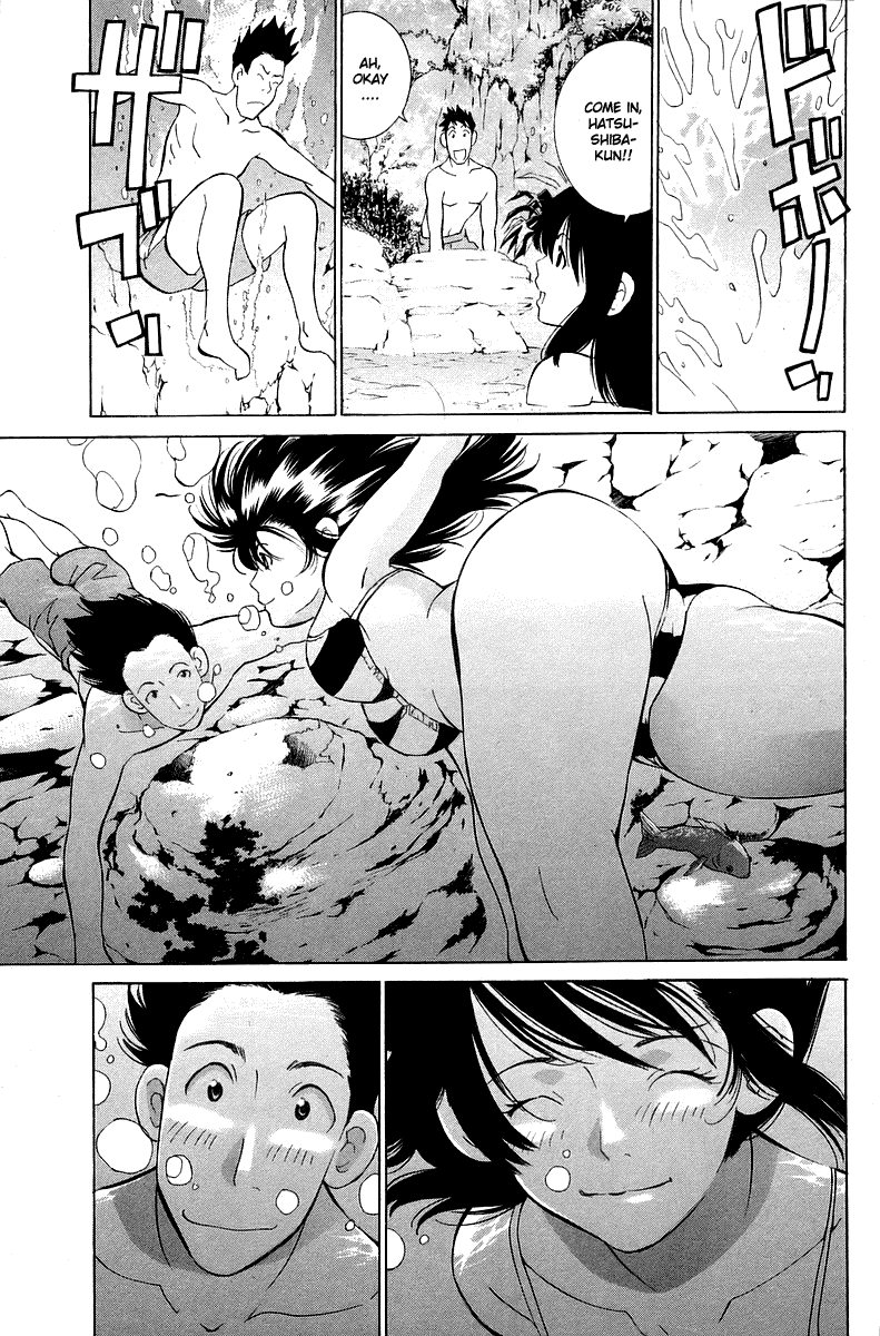 Gacha Gacha - Secret Chapter 52 page 16 - Chapter 52