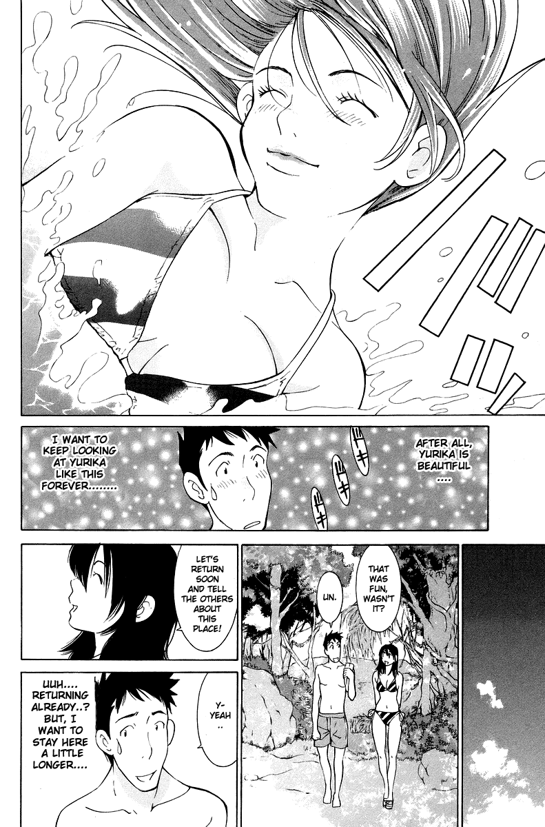 Gacha Gacha - Secret Chapter 52 page 17 - Chapter 52