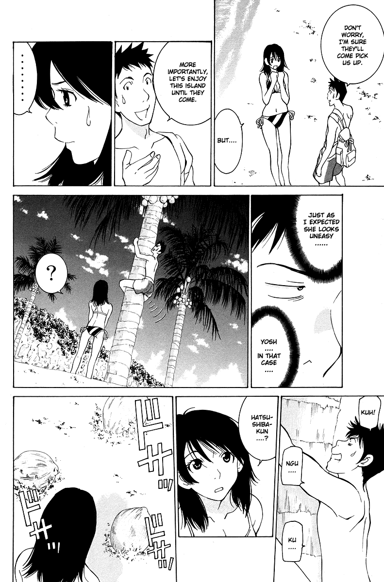 Gacha Gacha - Secret Chapter 52 page 19 - Chapter 52