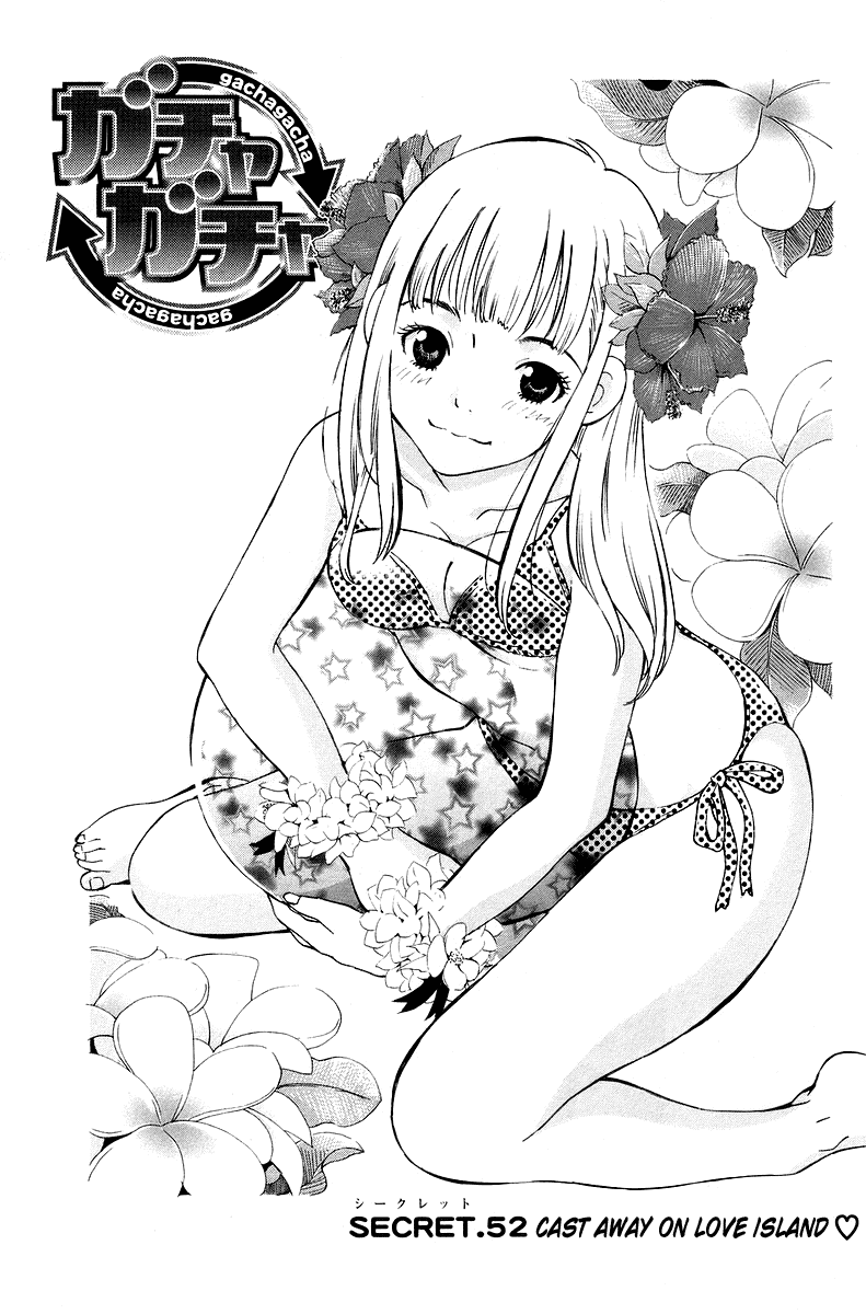 Gacha Gacha - Secret Chapter 52 page 2 - Chapter 52
