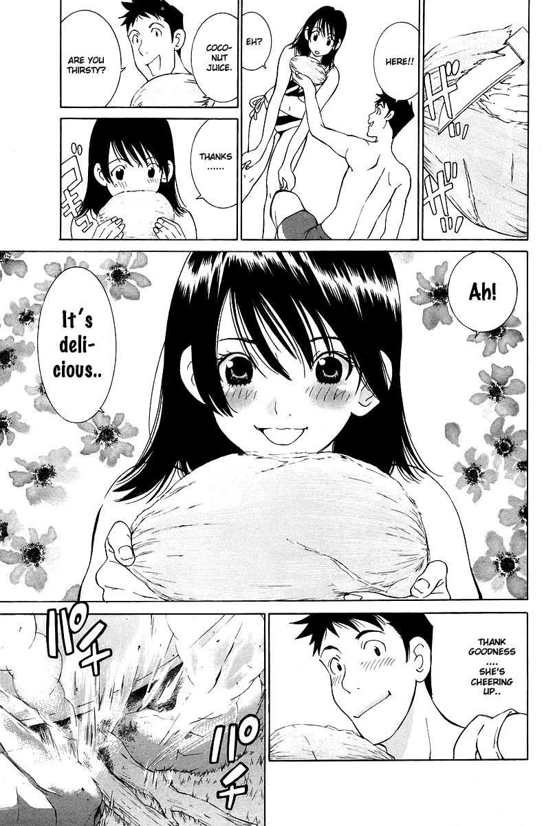 Gacha Gacha - Secret Chapter 52 page 20 - Chapter 52