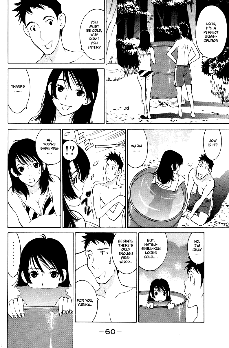Gacha Gacha - Secret Chapter 52 page 21 - Chapter 52