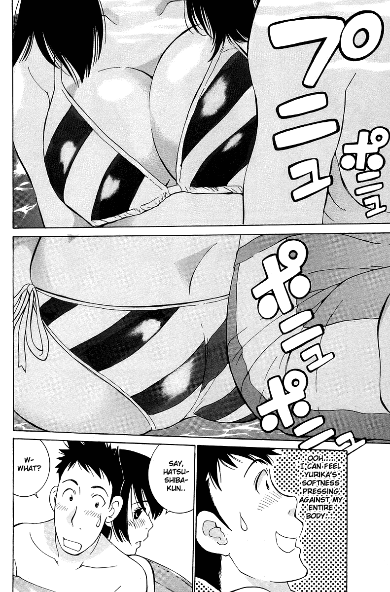 Gacha Gacha - Secret Chapter 52 page 23 - Chapter 52