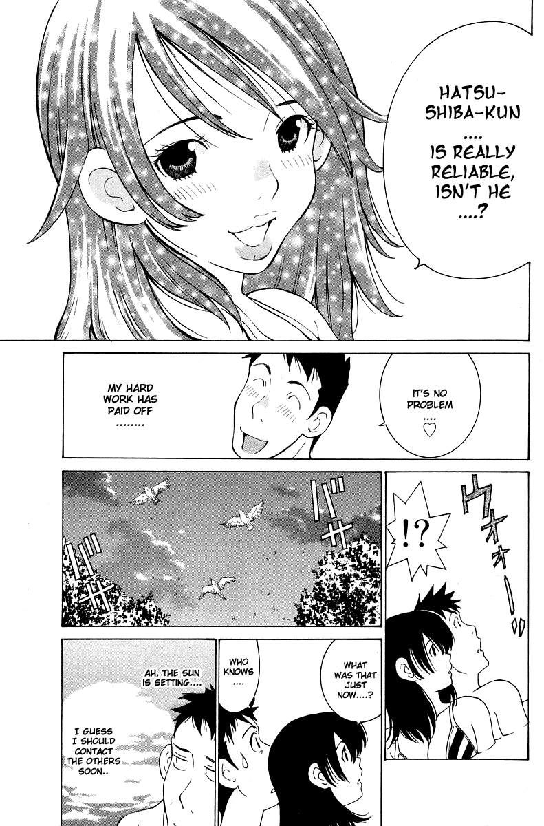 Gacha Gacha - Secret Chapter 52 page 24 - Chapter 52