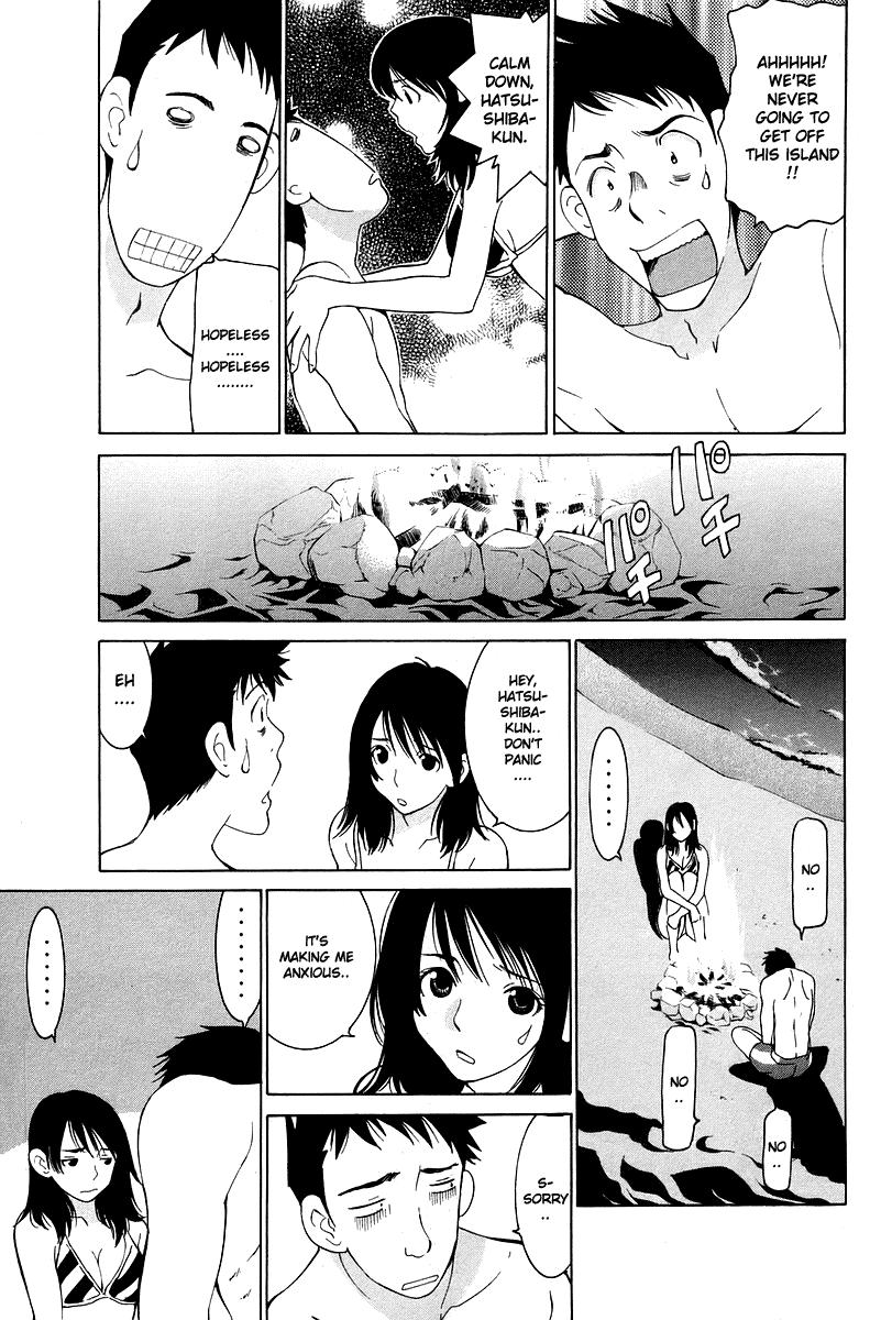 Gacha Gacha - Secret Chapter 52 page 26 - Chapter 52