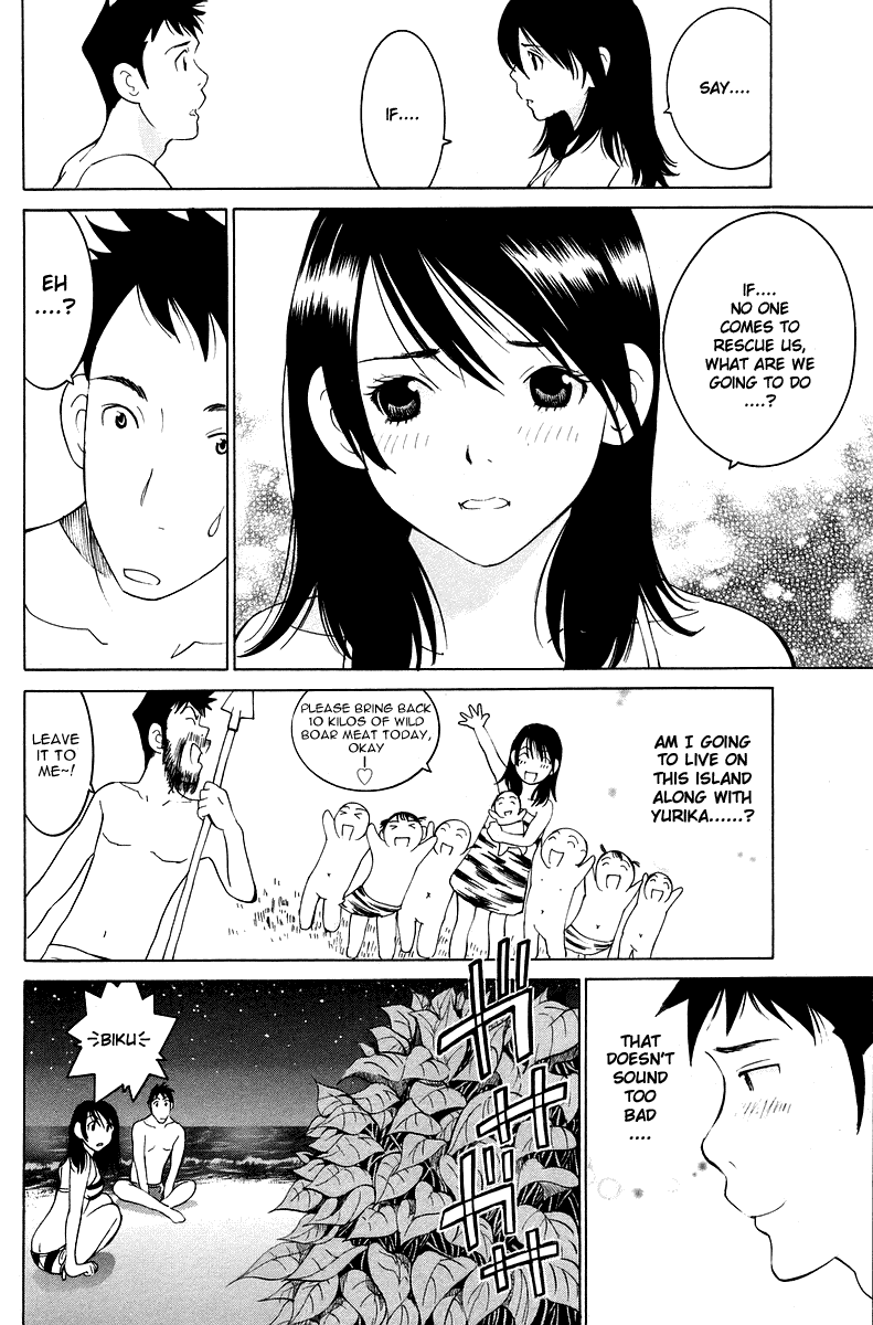 Gacha Gacha - Secret Chapter 52 page 27 - Chapter 52