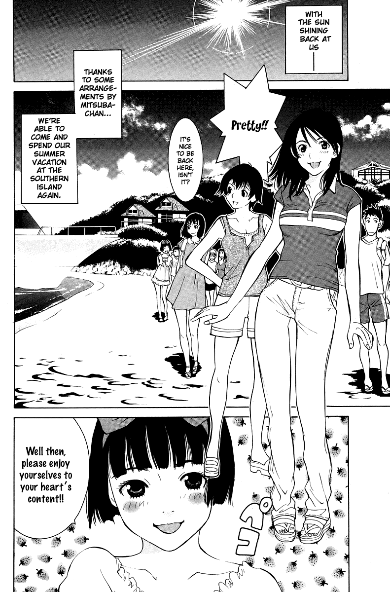 Gacha Gacha - Secret Chapter 52 page 3 - Chapter 52