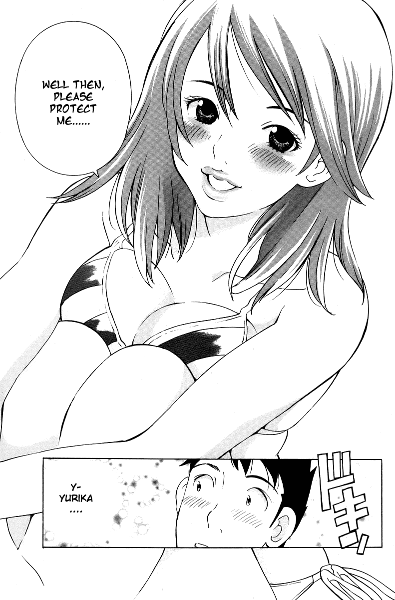 Gacha Gacha - Secret Chapter 52 page 30 - Chapter 52