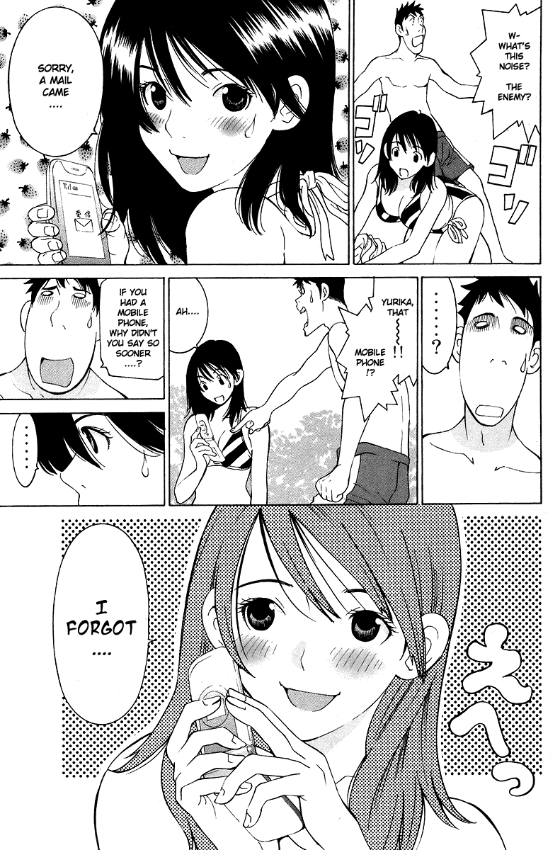 Gacha Gacha - Secret Chapter 52 page 32 - Chapter 52
