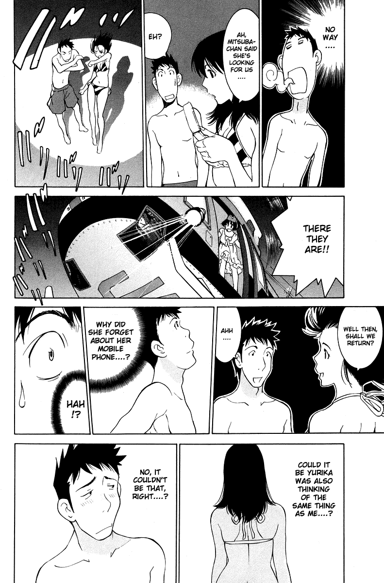 Gacha Gacha - Secret Chapter 52 page 33 - Chapter 52
