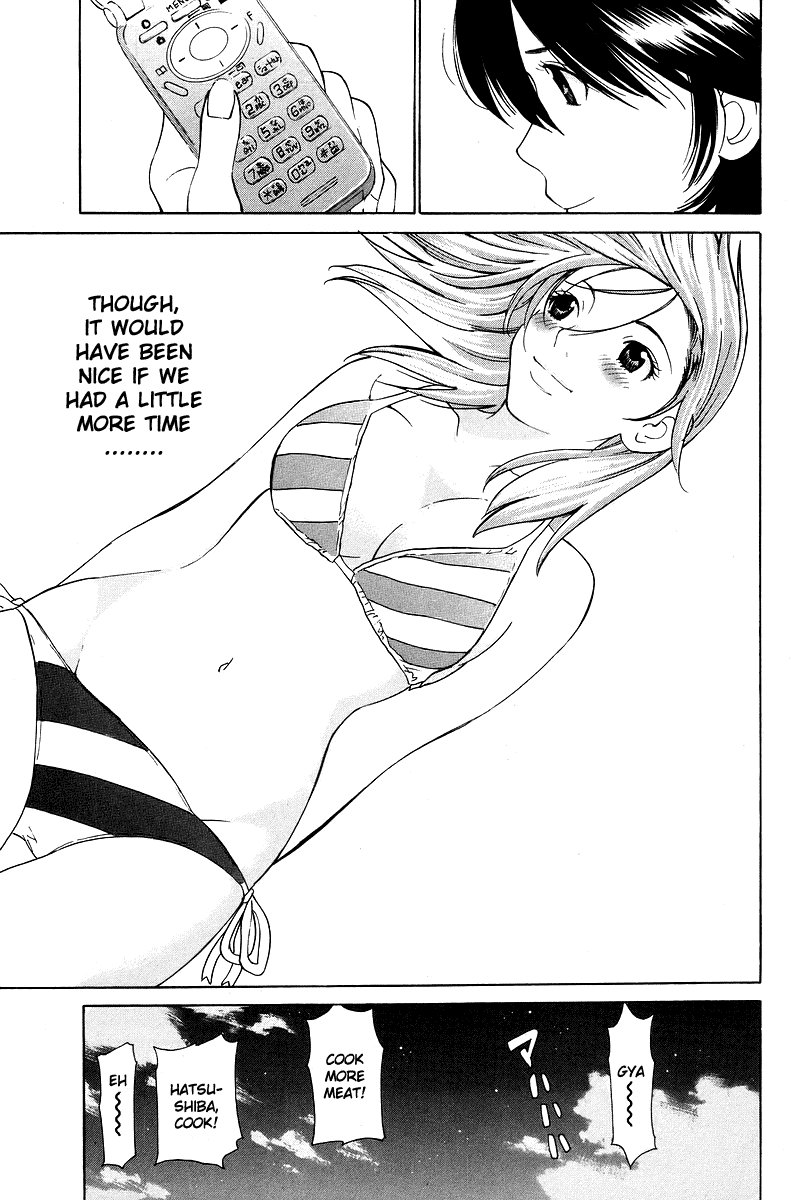 Gacha Gacha - Secret Chapter 52 page 34 - Chapter 52