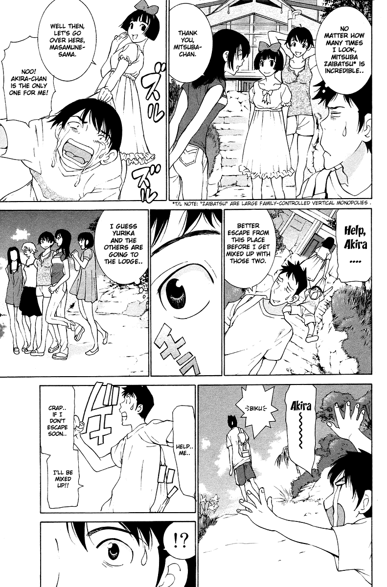 Gacha Gacha - Secret Chapter 52 page 4 - Chapter 52