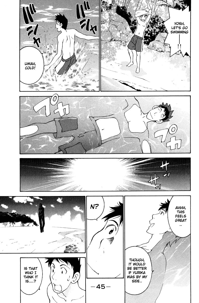 Gacha Gacha - Secret Chapter 52 page 6 - Chapter 52