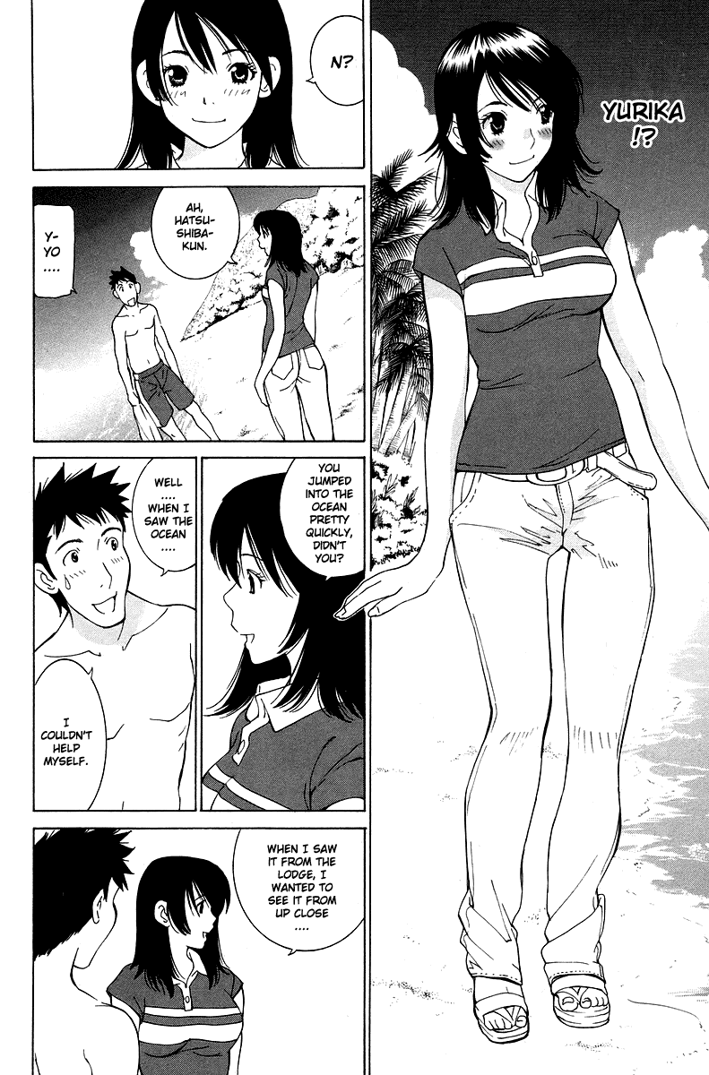 Gacha Gacha - Secret Chapter 52 page 7 - Chapter 52