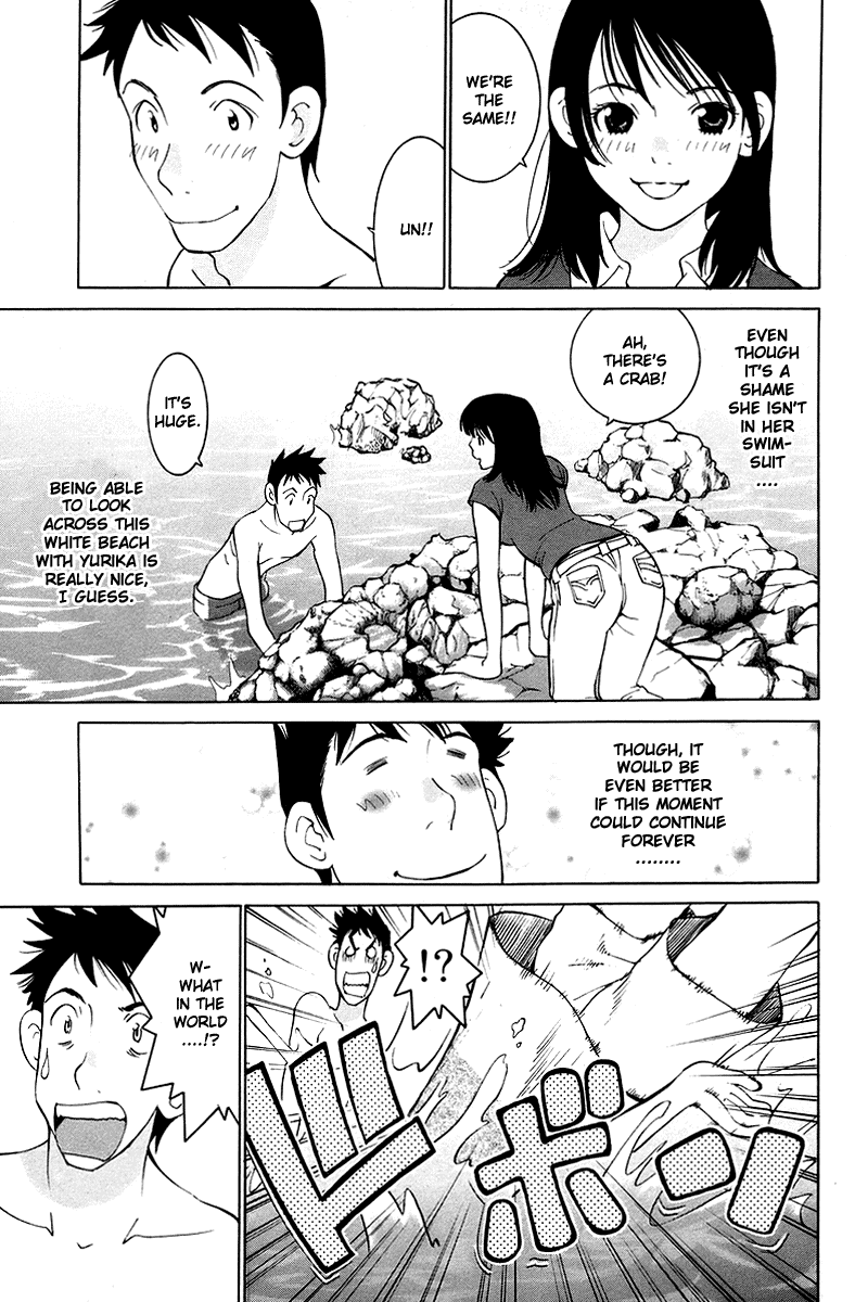 Gacha Gacha - Secret Chapter 52 page 8 - Chapter 52