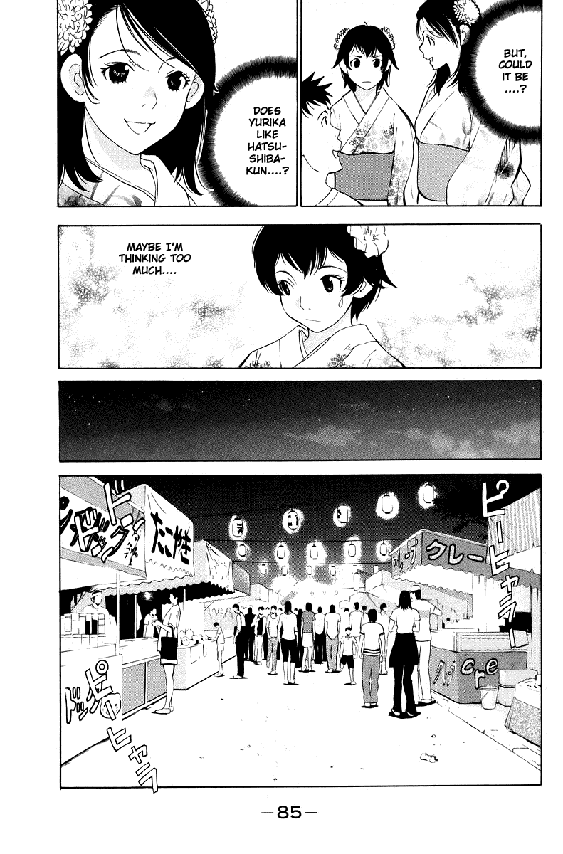 Gacha Gacha - Secret Chapter 53 page 10 - Chapter 53