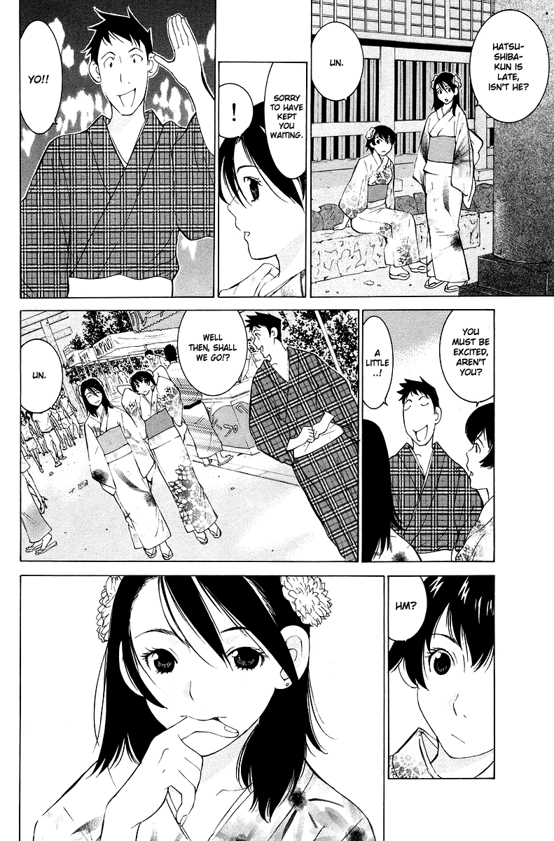 Gacha Gacha - Secret Chapter 53 page 11 - Chapter 53