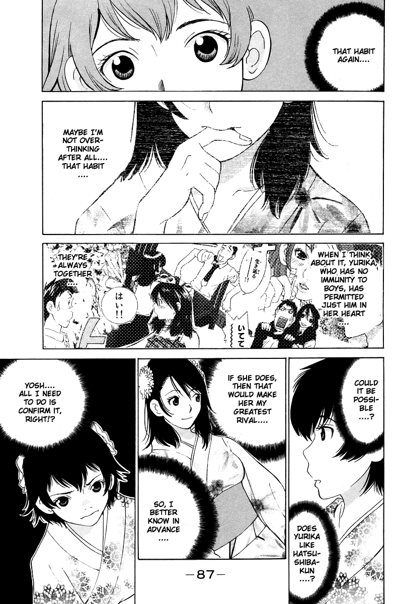 Gacha Gacha - Secret Chapter 53 page 12 - Chapter 53