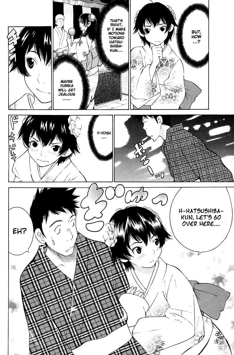 Gacha Gacha - Secret Chapter 53 page 13 - Chapter 53