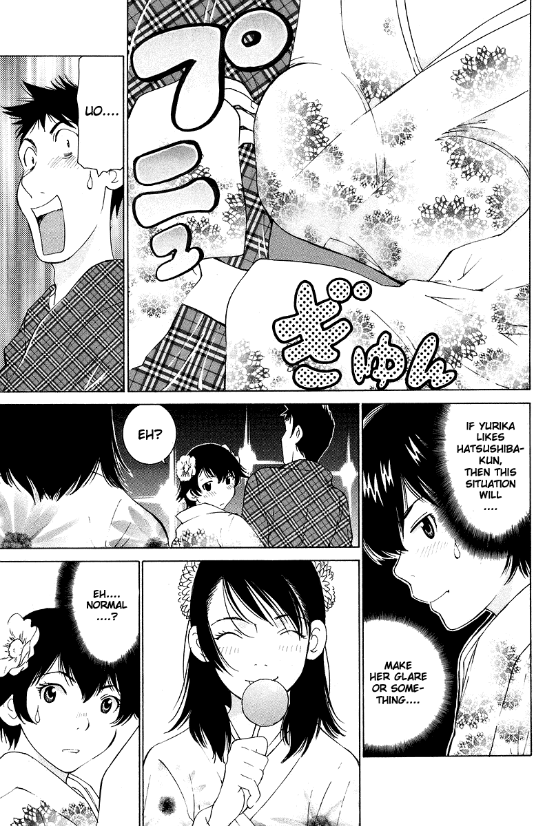 Gacha Gacha - Secret Chapter 53 page 14 - Chapter 53