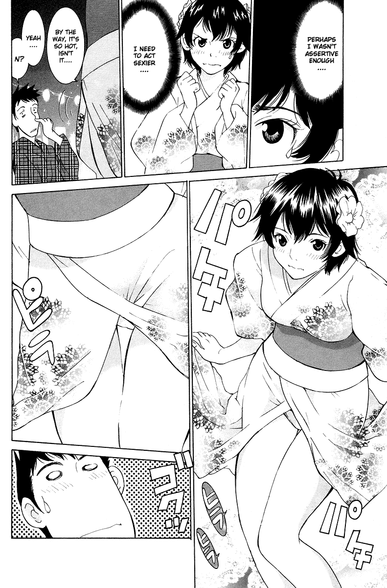 Gacha Gacha - Secret Chapter 53 page 15 - Chapter 53