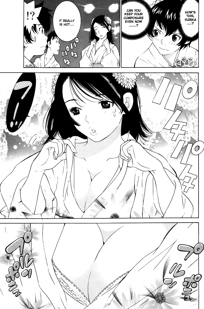 Gacha Gacha - Secret Chapter 53 page 16 - Chapter 53