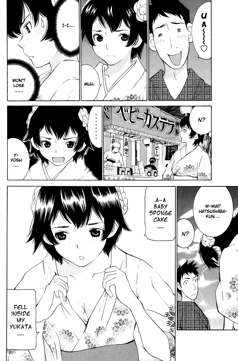 Gacha Gacha - Secret Chapter 53 page 17 - Chapter 53