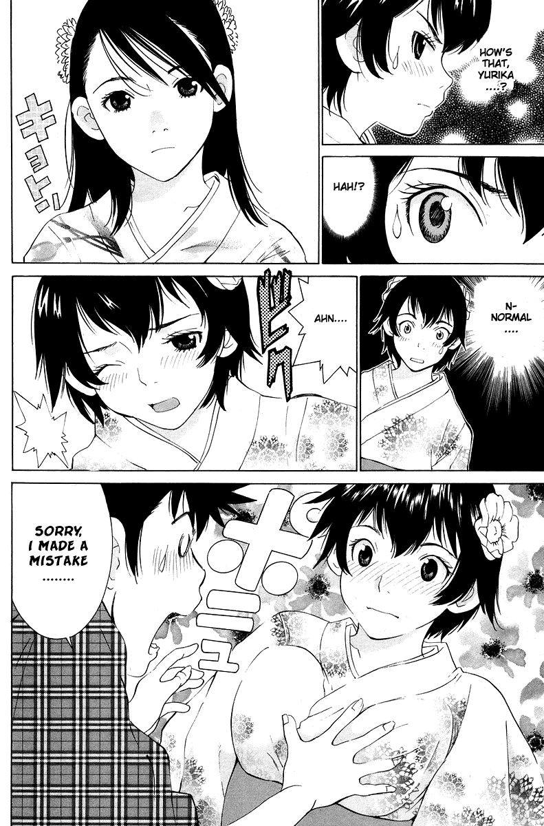 Gacha Gacha - Secret Chapter 53 page 19 - Chapter 53